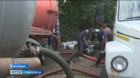 В Кисловодске возобновили водоснабжение, но работы на коллекторе продолжаются