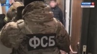 В Пятигорске предотвращен террористический акт