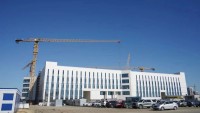 Губернатор проверил ход строительства культурно-образовательного комплекса в Ставрополе Губернатор проверил ход строительства культурно-образовательного комплекса в Ставрополе
