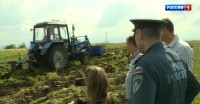 В Ставрополе готовы к особому противопожарному режиму В Ставрополе готовы к особому противопожарному режиму
