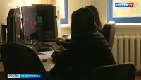 С начала года ставропольцы перечислили мошенникам более 600 млн рублей С начала года ставропольцы перечислили мошенникам более 600 млн рублей