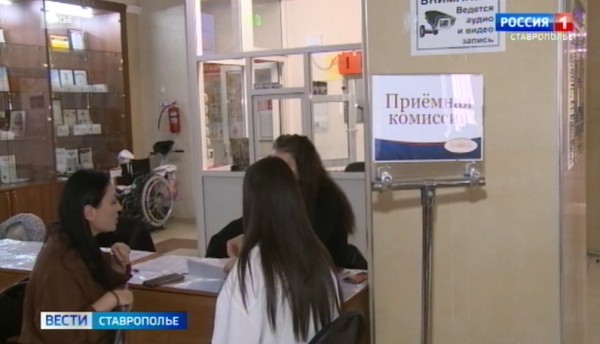 Приёмная кампания стартовала в Ставропольском медуниверситете: сколько целевиков уже подали заявления