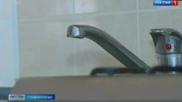 В Георгиевском округе Ставрополья снизили подачу воды