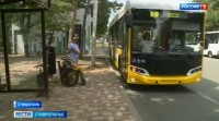 Нарушения в работе общественного транспорта выявили на Ставрополье