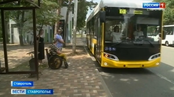 Нарушения в работе общественного транспорта выявили на Ставрополье