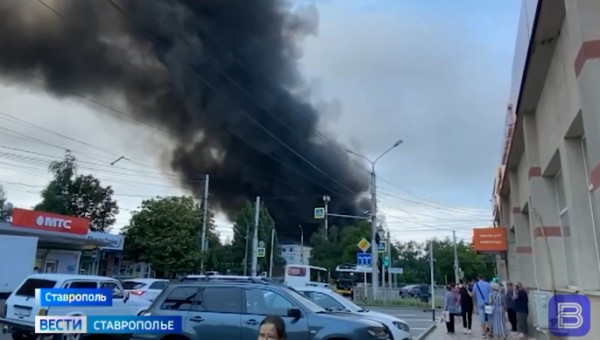Площадь пожара в Ставрополе увеличилась