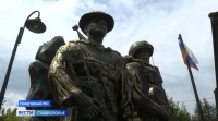 В Предгорном округе Ставрополья открыли мемориал участникам спецоперации В Предгорном округе Ставрополья открыли мемориал участникам спецоперации
