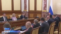 Дагестану спишут две трети задолженности по бюджетным кредитам Дагестану спишут две трети задолженности по бюджетным кредитам