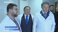 В Ингушетии обсудили будущее регионального здравоохранения на высоком уровне В Ингушетии обсудили будущее регионального здравоохранения на высоком уровне