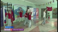 На Северном Кавказе продолжается летняя оздоровительная компания для детей