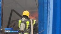 В Ставрополе тушили склад краски: подробности происшествия В Ставрополе тушили склад краски: подробности происшествия