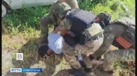 ФСБ предотвратила серию диверсий в Ставропольском крае
