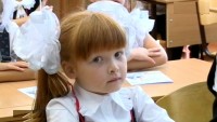На Ставрополье сегодня стартует вторая волна приёма в первый класс На Ставрополье сегодня стартует вторая волна приёма в первый класс