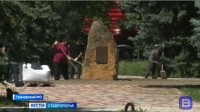 На Ставрополье активно благоустраивают зоны отдыха На Ставрополье активно благоустраивают зоны отдыха