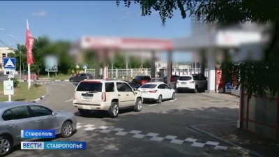 Власти Ставрополья контролируют ситуацию на топливном рынке Власти Ставрополья контролируют ситуацию на топливном рынке