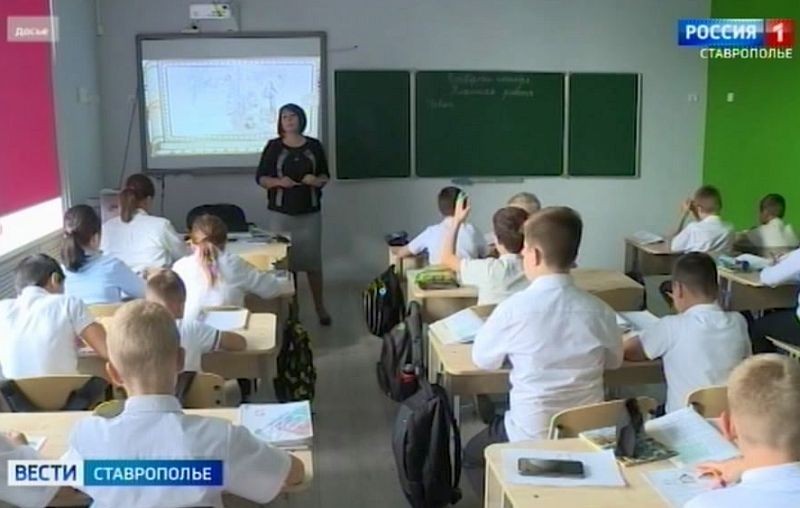 Домашние задания для первоклассников отменят с 1 сентября Домашние задания для первоклассников отменят с 1 сентября