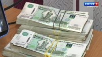 На Ставрополье пенсионерка перевела мошенникам более 2,5 миллиона рублей На Ставрополье пенсионерка перевела мошенникам более 2,5 миллиона рублей