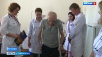 Специалисты пятигорской клиники ФМБА ставят на ноги после сложных травм Специалисты пятигорской клиники ФМБА ставят на ноги после сложных травм