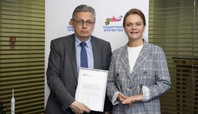 Рифат Сабитов отмечен благодарностью фонда «Защитники Отечества» за высокий профессионализм и поддержку участников специальной военной операции 
