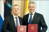 Правительство Ставрополья подписало соглашение о взаимодействии с ФАС России