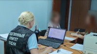 В Ставрополе нашли женщину, которая с ножом угрожала школьнику за слишком громкие игры В Ставрополе нашли женщину, которая с ножом угрожала школьнику за слишком громкие игры