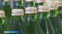 На Ставрополье увеличилось производство минеральной воды На Ставрополье увеличилось производство минеральной воды