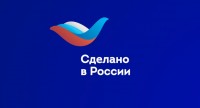 Российские бренды успешно завоёвывают мировые рынки