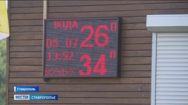 На Ставрополье установится сильная жара
