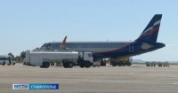 Транспортный комплекс страны работает в штатном режиме