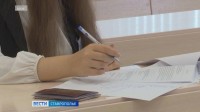 Высокобалльников ЕГЭ в России становится больше