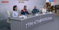 Пресс-конференция в Северо-Кавказском информационном центре ВГТРК Пресс-конференция в Северо-Кавказском информационном центре ВГТРК