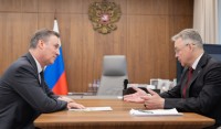 Глава Ставрополья проинформировал вице-премьера РФ о развитии АПК региона Глава Ставрополья проинформировал вице-премьера РФ о развитии АПК региона