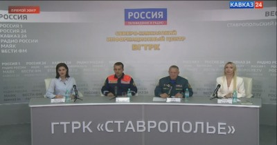 Пресс-конференция в Северо-Кавказском информационном центре ВГТРК Пресс-конференция в Северо-Кавказском информационном центре ВГТРК