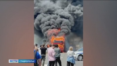 Пассажирский автобус из Москвы в Ставрополь сгорел на трассе М4 «Дон» Пассажирский автобус из Москвы в Ставрополь сгорел на трассе М4 «Дон»