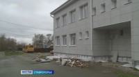 На Ставрополье продолжают обновлять образовательные учреждения