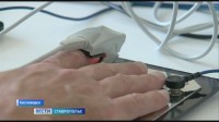 Герой России Сергей Волков проходит реабилитацию в Кисловодске Герой России Сергей Волков проходит реабилитацию в Кисловодске