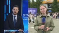 В Ставрополе сегодня проходит фестиваль Добра