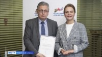Рифат Сабитов отмечен благодарностью Госфонда «Защитники Отечества» Рифат Сабитов отмечен благодарностью Госфонда «Защитники Отечества»