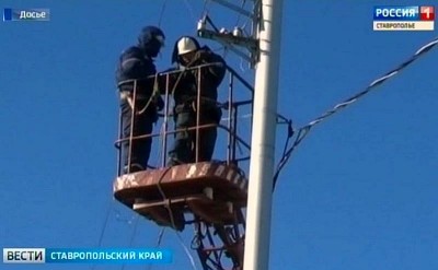 В Ставрополе частично отключат электроснабжение В Ставрополе частично отключат электроснабжение