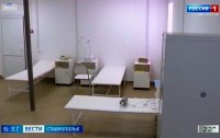 На Ставрополье продолжается масштабный ремонт врачебных амбулаторий
