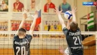 Российский спорт возвращается на международную арену