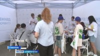 В Ставрополе Движение первых организовало «Фестиваль добра» В Ставрополе Движение первых организовало «Фестиваль добра»