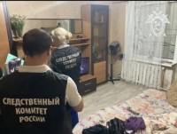 В Ставрополе местная жительница убила знакомого В Ставрополе местная жительница убила знакомого