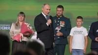 В Национальном центре "Россия" чествовали лауреатов премии «Все для Победы» В Национальном центре "Россия" чествовали лауреатов премии «Все для Победы»