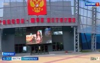 В музее «Россия – моя история» в Пятигорске расскажут о развитии почтовой связи В музее «Россия – моя история» в Пятигорске расскажут о развитии почтовой связи