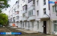 Ставропольцам дали возможность оформить рассрочку по долгам за капремонт дома Ставропольцам дали возможность оформить рассрочку по долгам за капремонт дома