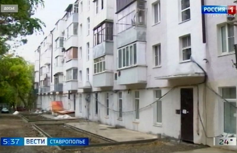 Ставропольцам дали возможность оформить рассрочку по долгам за капремонт дома Ставропольцам дали возможность оформить рассрочку по долгам за капремонт дома