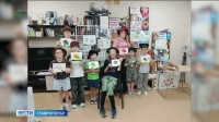 Инклюзивный книжный клуб открылся в Ставрополе