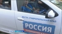 День рождения ВГТРК отмечают по всей стране