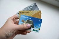 Эксперт СКФУ прокомментировала всплеск выдачи кредиток